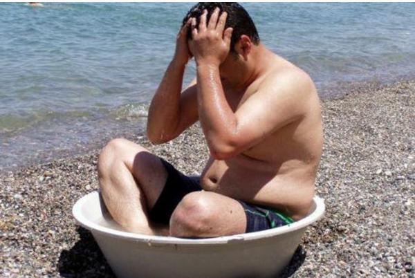 Banyo Yapmaya Var Mısınız ?