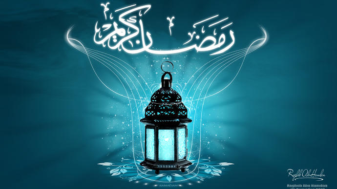 İnsanlık Bilincine Anlam Kazandıran Güç: Ramazan-ı Şerif!
