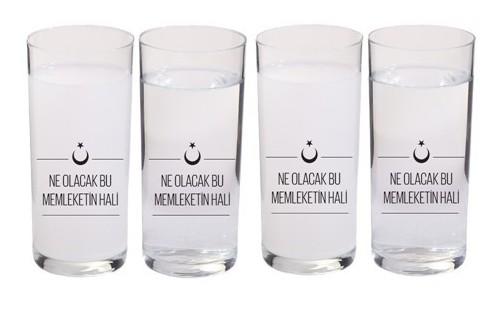 En Sevdiğimiz Ata Sporlarımız!