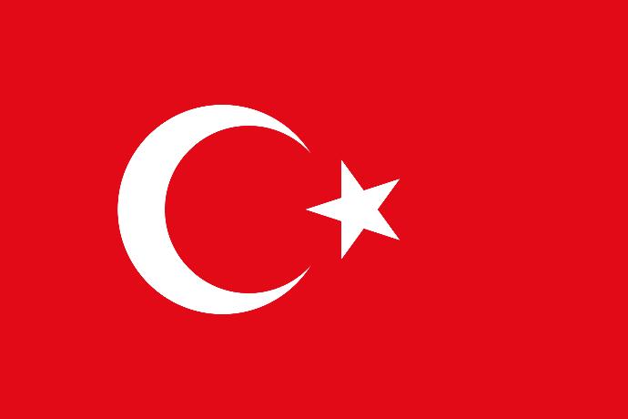 Türk-Kürt Kardeştir!