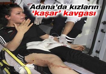 Kızın