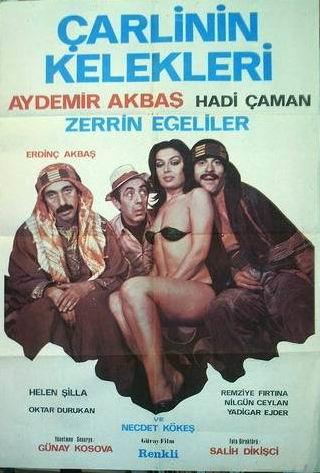 Eski Erotik Türk Filmlerinin Komik Film Adları