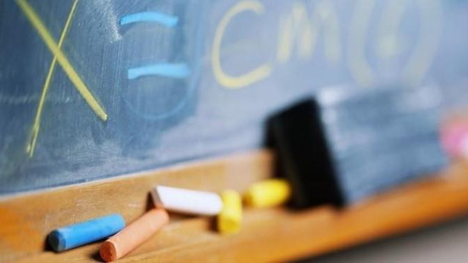 Türkiye'nin Gelişmemişlik Düzeyi: Eğitim Sistemi