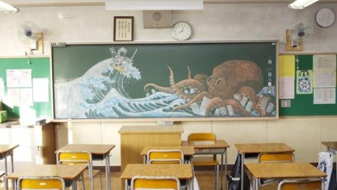 Kara Tahtayı Eğlenceli Hale Dönüştüren Öğrencilerin Ortaya Çıkardığı 7 Sanat Eseri