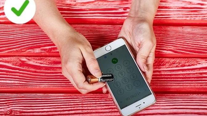 Telefonlarımız Hakkında Hayatı Basitleştirecek Bilgiler