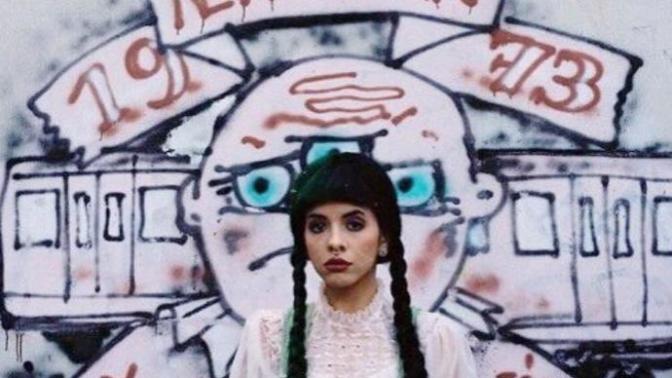 Alacakaranlık Evreninde Bir Vampir: Melanie