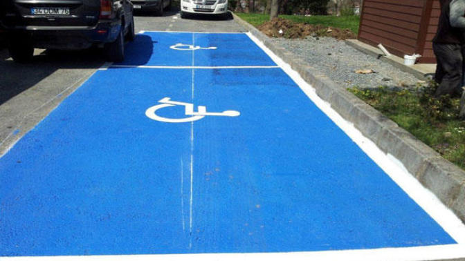 Engelli Otoparkına Neden Engelli Hariç Herkes Park Ediyor?