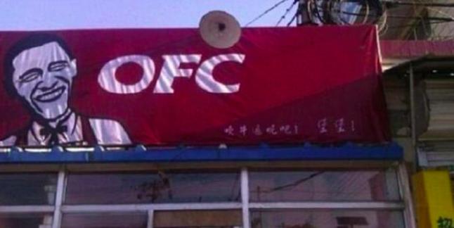 Çakma Konusunda Sınır Tanımayan Çinlilerden Akıllara Zarar 10 Çakma Marka!