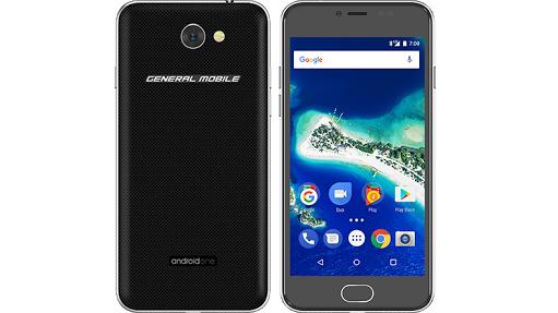 General Mobile 6 Akıllı Telefon Almadan Önce Bilmeniz Gereken Detaylar!