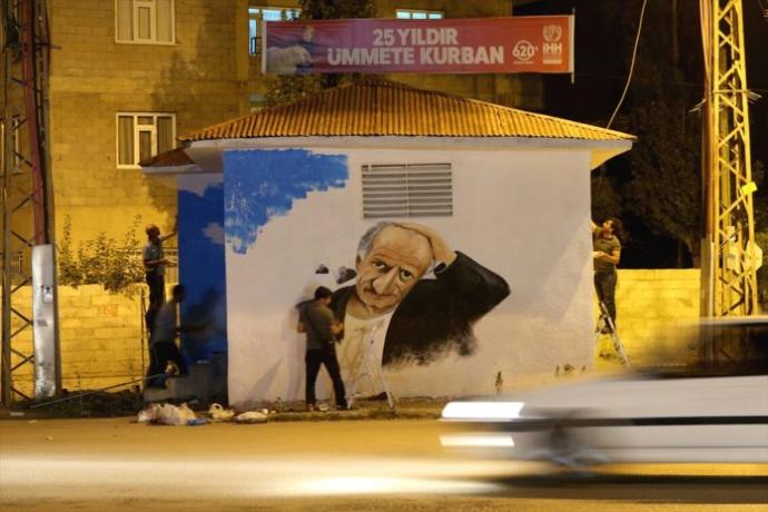 Onlar Gündüz Öğretmen, Gece İse Ressam! İşte Karşınızda Gizemli Sanatçılar!