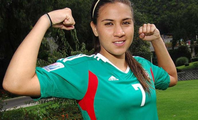 Yeryüzünün En Çekici 5 Kadın Futbol Oyuncusu!