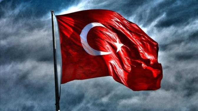 Şanlı Türk Bayrağımız ve Üzerindeki Gizemli Sır