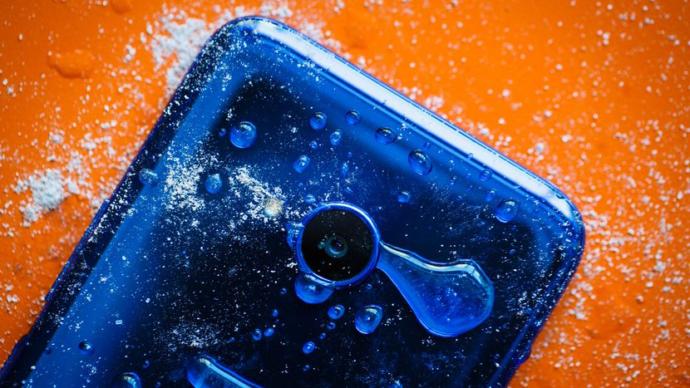 "Ben Asla Pes Etmem" Nidaları ile Haykıran, Teknoloji Bizim İşimiz Diyen HTC U11 Life!