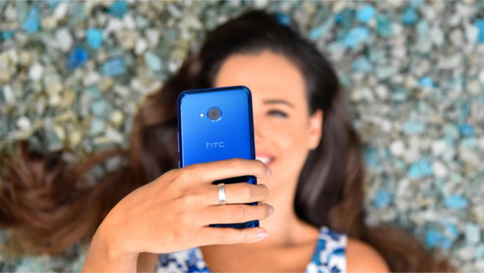 "Ben Asla Pes Etmem" Nidaları ile Haykıran, Teknoloji Bizim İşimiz Diyen HTC U11 Life!