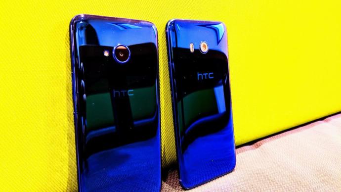 "Ben Asla Pes Etmem" Nidaları ile Haykıran, Teknoloji Bizim İşimiz Diyen HTC U11 Life!