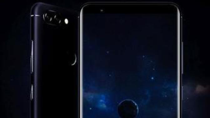 Adeta "Telefon Üretimi Bizim İşimiz" Diyen Asus'tan Harika Ötesi Bir Telefon: Pegasus 4S