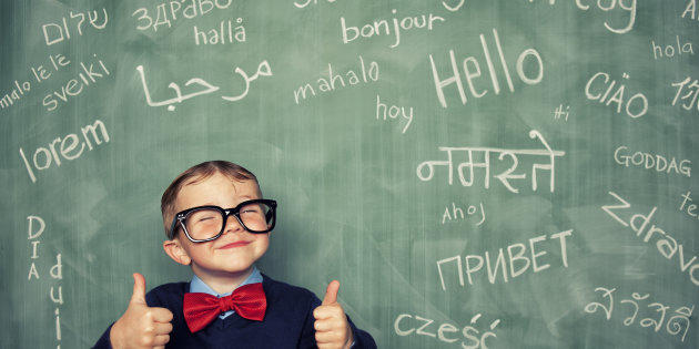 Dünya Üzerinde Tek Bir Dil Hakim Olsaydı Ne Olurdu?