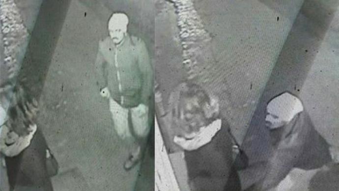 2017 Türkiye'sinde Kadın Olmak