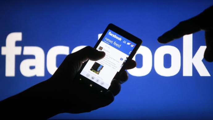 Facebook Hesabınızı Güvene Alın!