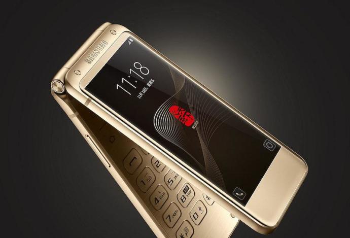 Samsung'un Yeni Ürettiği "Samsung W2018" İsimli Kapaklı Telefonun Özellikleri Nelerdir?