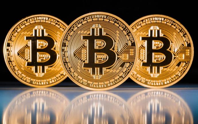 Bitcoin Nedir? Nasıl Çalışır?