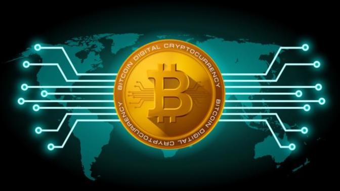 Bitcoin Nedir? Nasıl Çalışır?