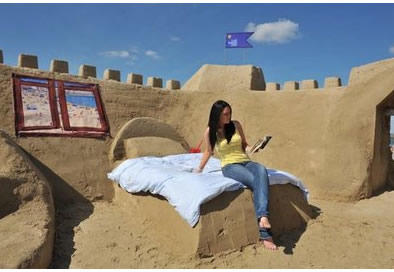 Dünyanın En Fantastik Otelleri..