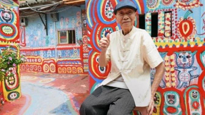 90 Yaşındaki Huang Yong-Fu'nun Kendi Elleriyle Yaptığı Muhteşem Gökkuşağı Köyü!