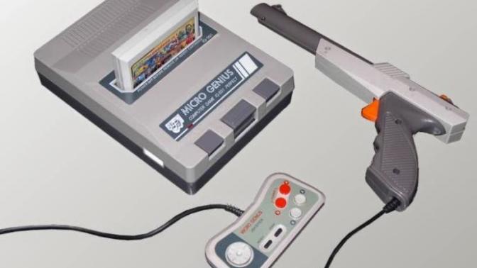 Çocukluğumuzun Vazgeçilmezi "Atari Oyunları"