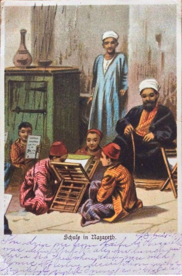 Ulu Hakan mı Yoksa Kızıl Sultan mı?