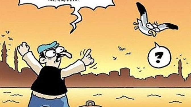 Karikatür Nedir? Nereden Doğmuştur?