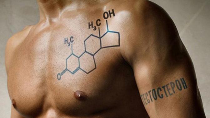 Erkeklere Özgü Hormonlar ve Erkeklerin Bilinmeyenleri Nelerdir?