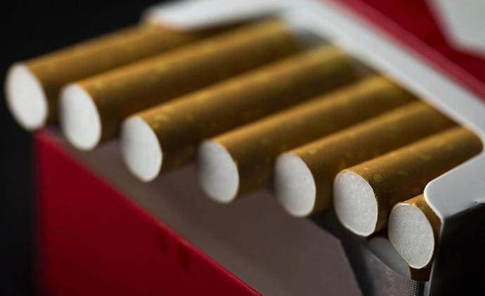 Dünden Bugüne Sigaranın Tarihçesi Nedir?