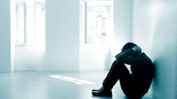 Depresyonda Olduğumuzu Nasıl Anlarız?