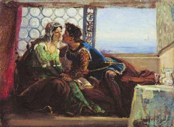 Sevgililer Günü'nün Tarihçesi Nedir?