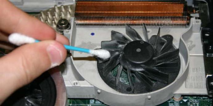 Gürültülü Çalışan Laptop Bilgisayarımızı Nasıl Temizleriz?