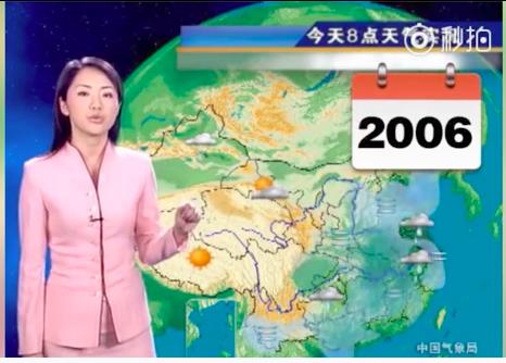 22 Senede Gram Yaşlanmayan Çinli Hava Durumu Sunucusu