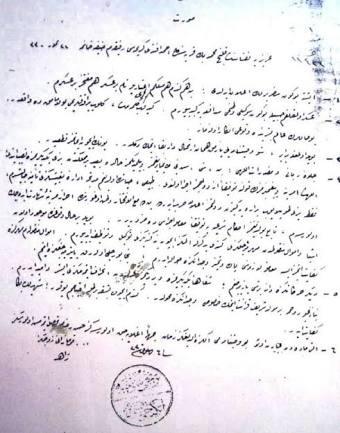 Çanakkale Şehitlerinin Son Mektupları!