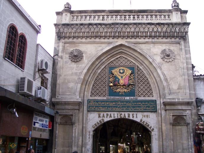 İstanbul - Beyazıt Kapalı Çarşı'yı Geziyoruz!