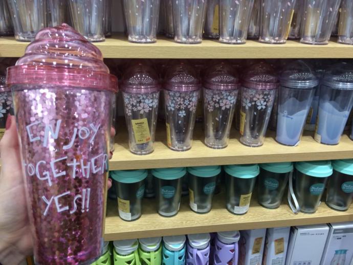 Miniso Mağazasında Neler Var?