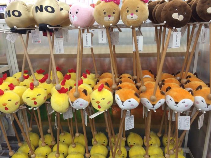 Miniso Mağazasında Neler Var?