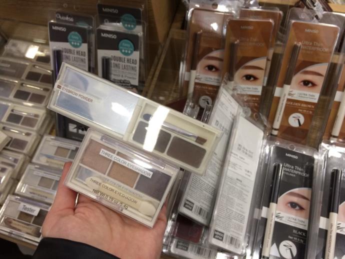 Miniso Mağazasında Neler Var?