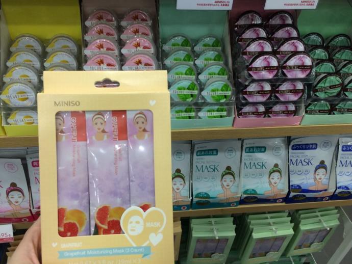 Miniso Mağazasında Neler Var?