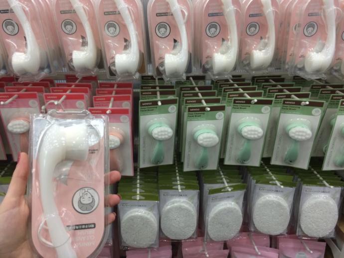 Miniso Mağazasında Neler Var?