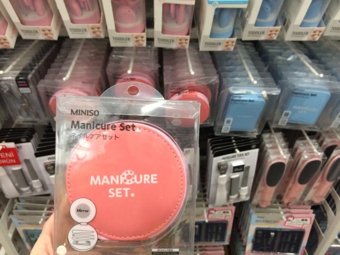 Miniso Mağazasında Neler Var?