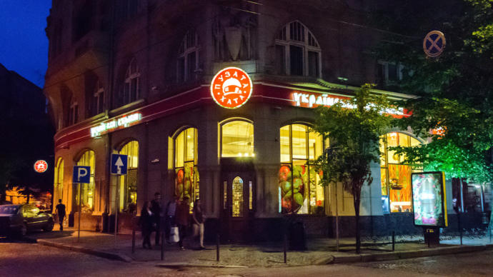 Ukrayna’nın Tarihi Şehri Lviv’e Neden Gitmeliyiz?