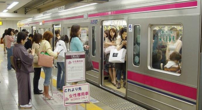 Japonya ve Japonlar Hakkında Bilinmesi Gereken 10 Enteresan Bilgi
