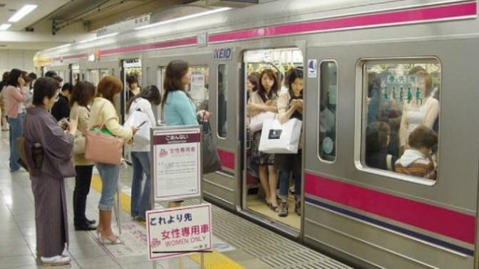 Japonya ve Japonlar Hakkında Bilinmesi Gereken 10 Enteresan Bilgi