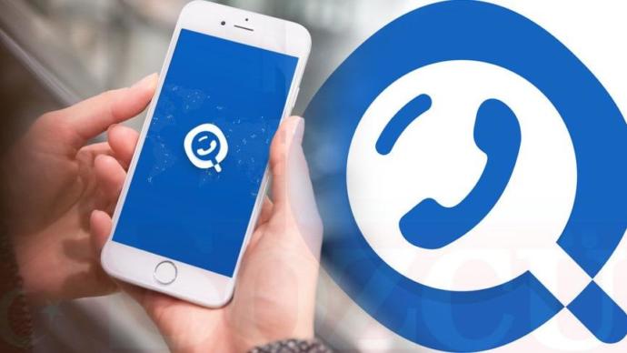 BTK, Get Contact Dahil 25 Mobil Uygulamaya Soruşturma Açtı!