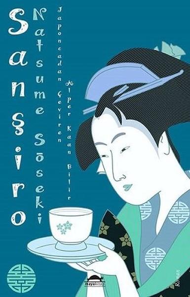 Japon Edebiyatına Bir De Şu Kitaplardan Bakalım!